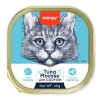 ووم گربه ونپی با طعم ماهی تن و کاد Wanpy Tuna Mousse With Cod 40g