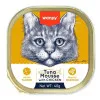 ووم گربه ونپی با طعم ماهی تن و مرغ Wanpy Tuna Mousse With Chicken 40g