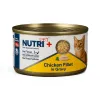 کنسرو گربه مرغ در سس گریوی نوتری پلاس Nutri+ Cat Pate Chicken in Gravy 120g