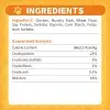 تشویقی سگ دنتالایت دمبل دورپیچ مرغ ِDentalight Chicken Licious Premium Jerky-Dumbbell of Chicken 70g