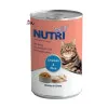 کنسرو گربه نوتری پت مرغ و برنج (425 گرم)