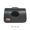 کیف حمل سگ پتیوو مدل استلا - رنگ شماره 3 Peteevoo Dog Carrier Shoulder Bag