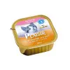 PLaisir Alutray for Kitten