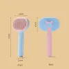 برس سگ و گربه با قابلیت تخلیه مو طرح گربه Rectangle Cathead Self Cleaning Grooming Brush for Pet