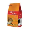 غذای گربه رد کت حاوی گوشت مرغ (20 کیلوگرم)
