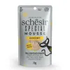 پوچ گربه شسیر مرغ و جگر اردک برای گربه بد غذا : Schesir Special Exigent chicken With Duck