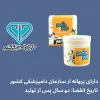 دستمال ضدعفونی کننده گوش  Pet in PUP Ear Wipes