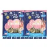 تشویقی مدادی گربه کوشیدا با طعم ماهی Coshida cat sticks mit lachs وزن ۵۰ گرم ( ۱۰ عددی )