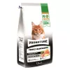 غذای گربه پرونیچر حاوی سالمون (1/5 کیلوگرم)