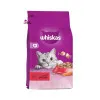 غذای گربه ویسکاس گوشت (1/4 کیلوگرم)
