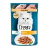 پوچ گربه گورمه پرله بوقلمون در سس Purina Gourmet Perle Pouch Turkey In Sauce 75g