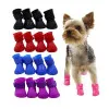 پاپوش سگ کوچک و گربه Pet Shoes-S