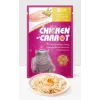 پوچ گربه N4P مرغ و هویج N4P Natural Wet Cat Pouches