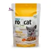 پوچ بچه گربه روکت مرغ در ژله 85 گرمی