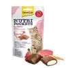 GimCat Nutri Pockets Beef 60g