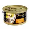 کنسرو گربه جیم کت مدل ShinyCat Filet ماهی تن و مرغ وزن ۷۰ گرم 