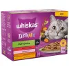 پوچ گربه ویسکاس پیشنهاد سرآشپز در سس گوشت Whiskas 1+ Tasty Mix Chefs Choice In Gravy،