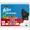 پوچ گربه فلیکس انتخاب مزرعه در ژله پک اورجینال Felix Original Farm Selection in Jelly Wet Cat Food
