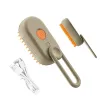 برس و ماساژور بخار گربه :: Electric Vapor Spray Massage Brush