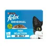 پوچ گربه فلیکس منتخب انواع ماهی در ژله پک اورجینال Felix Original Fish Selection in Jelly Wet Cat Food 