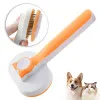 برس سگ و گربه با قابلیت تخلیه مو طرح گربه Rectangle Cathead Self Cleaning Grooming Brush for Pet