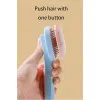 برس سگ و گربه با قابلیت تخلیه مو طرح گربه Rectangle Cathead Self Cleaning Grooming Brush for Pet