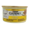 کنسرو گربه گورمت گلد مرغ و هویج  Gourmet Gold Chicken & Carrot