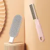 پرزگیر چندکاره 4 در 1 4in1 Multi-Function Lint Remover