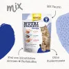 تشویقی گربه جیم کت میکس دریایی و تائورین  GimCat Nutri Pockets Sea+Taurine 