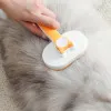 برس سگ و گربه با قابلیت تخلیه مو طرح گربه Rectangle Cathead Self Cleaning Grooming Brush for Pet