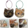 جاکلیدی با مخزن مو طرح صورت گربه Keychain With Cat Hair Container