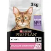 غذای گربه حساس و بدغذا پروپلان Purina Pro Plan Cat Food Delicate With OptiDigest 3kg