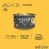 کنسرو شسیر افتر دارک پاته مرغ : Chicken in paté 80g in can