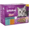  پک پوچ گربه ویسکاس گوشت و ماهی در ژله Whiskas Surf & Turf in Jelly
