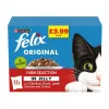 پوچ گربه فلیکس انتخاب مزرعه در ژله پک اورجینال Felix Original Farm Selection in Jelly Wet Cat Food