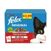 پوچ گربه فلیکس انتخاب مزرعه در ژله پک اورجینال Felix Original Farm Selection in Jelly Wet Cat Food