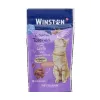 تشویقی بالشتی گربه وینستون ماهی سالمون با خامه ای Winston Cat Treat Salmon With Cream
