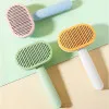 برس سگ و گربه با قابلیت تخلیه مو طرح گربه Rectangle Cathead Self Cleaning Grooming Brush for Pet