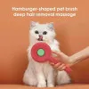 برس سگ و گربه با دکمه تخلیه مدل همبرگر Hamburger Comb Cats & Dogs