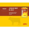 کنسرو گربه جوسرا جوسی گوشت در ژله Josera Josi Cat Beef in Jelly 