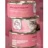 کنسرو گربه پته مرغ و جگر سلبن Celebon Canned Cat Food Chicken & Liver