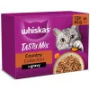 پوچ گربه ویسکاس گلچین طعم های بین المللی در سس پک اورجینال WHISKAS® 1+ Tasty Mix Country Collection In Gravy 
