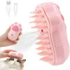 برس و ماساژور بخار گربه و سگ شارژی طرح پنجه Electric Vapor Spray Massage Brush-Paw