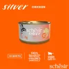 کنسرو شسیر سیلور مرغ در سس : Schesir Chicken in broth 70g in can