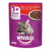 پوچ ویسکاس بیف و جگر :: Whiskas with Liver and Beef