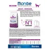 عذای گربه بالغ مونژه مرغ :: Monge N1 Adult Chicken 1.5kg