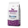 عذای گربه مونژه ادالت مرغ :: Monge N1 Adult Chicken 1.5kg