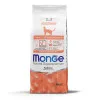 غذای گربه بالغ سالمون مونژه 10ک :: Monge N1 Adult Salmon 10kg