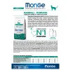 مونژه هربال مرغ :: Monge Hairball Chicken