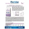 عذای گربه عقیم شده مونژه :: Monge N1 Sterilised Chicken
